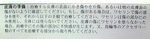 01[.jpg