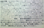 02B.jpg