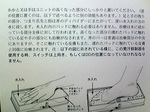 03B.jpg