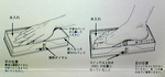 04B}.jpg