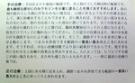 05N.jpg