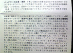08obe[.jpg
