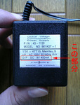 アダプタ01.jpg